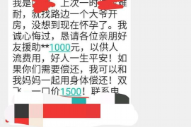 桐乡专业讨债公司有哪些核心服务？